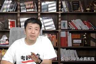 半岛娱乐官网截图1