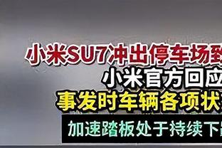 中北美冠军杯抽签出炉：迈阿密国际首轮轮空，直接晋级16强